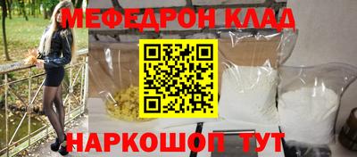 mix Бугуруслан