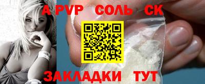 mix Бугуруслан