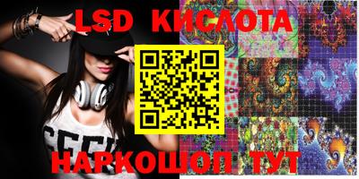 mix Бугуруслан