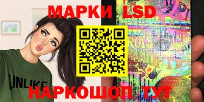 каннабис Бузулук