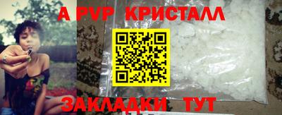 mix Бугуруслан