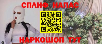 mix Бугуруслан
