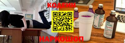 mix Бугуруслан