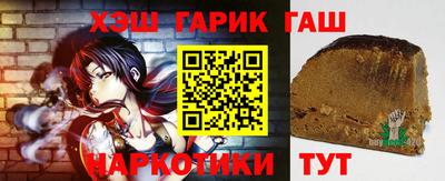 mix Бугуруслан
