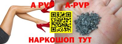 mix Бугуруслан