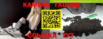mix Бугуруслан