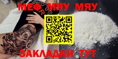mix Бугуруслан