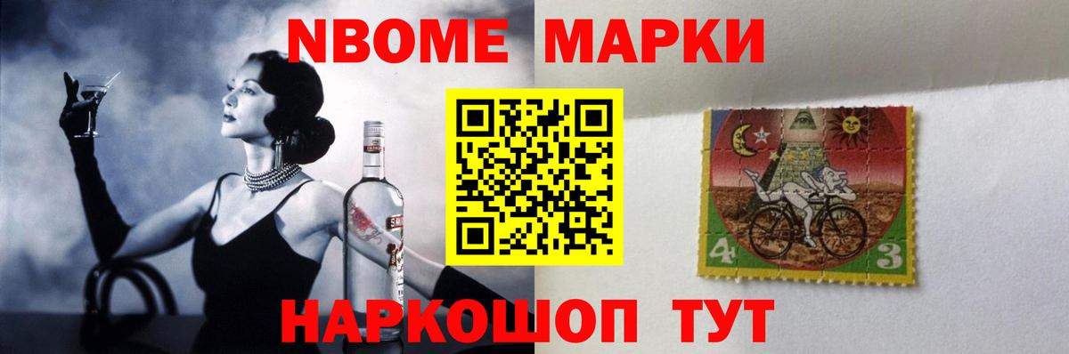 ЛСД экстази ecstasy  LSD-25 экстази  LSD-25 экстази кислота  Петровск  Вход с VPN 